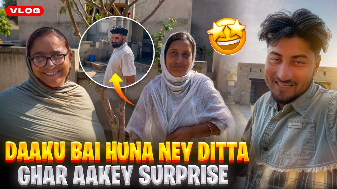 Ghar akey ditta surprise 🤗 mummy hoyi dekh k boht Khush 