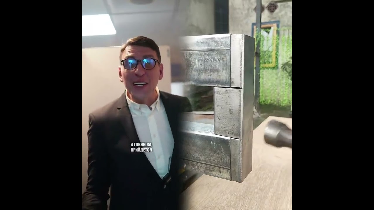 ✅Pov: Учитель думал, что ему все сойдёт с рук 😡 