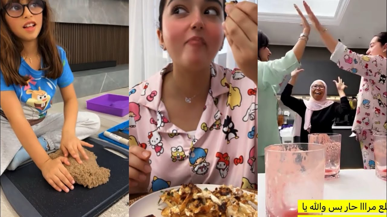 سنابات عائلة ميرو | راي ميرو وايوان في صينيه الشاورما بالبطاطس من يد ميمي 😍❤️🔥