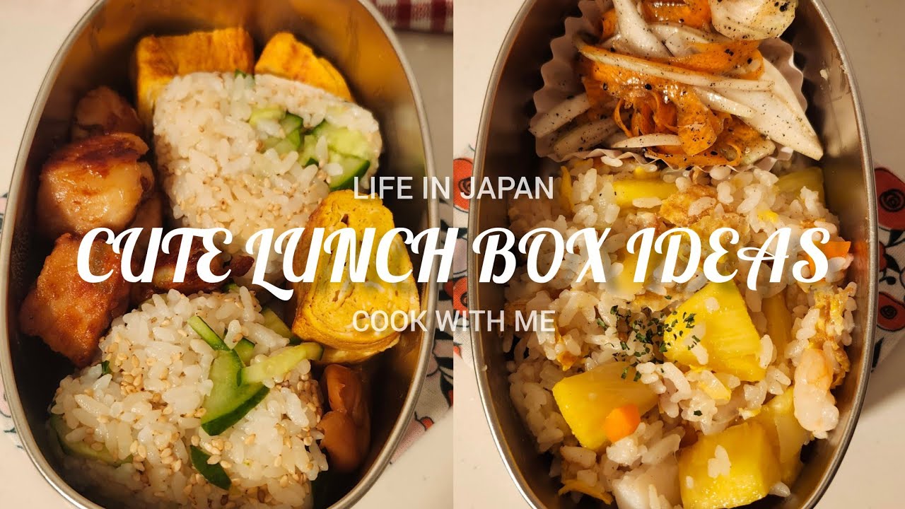 2 Easy Lunch Box Ideas | Life In Japan