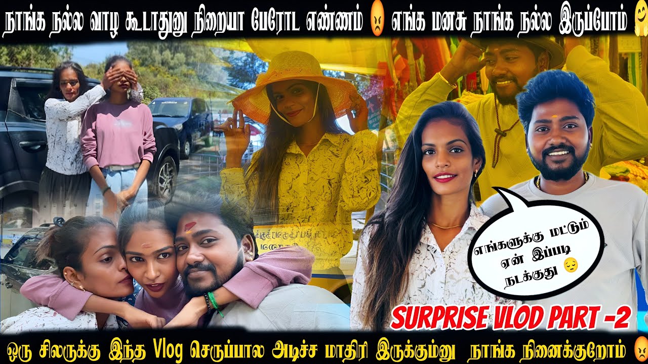 Kowshi  ரொம்ப Happy  அவளுக்கு நாங்க குடுத்த Surprise 😳Madhan Divya Rock Kowshi Shocked😮Surprise 😳😱