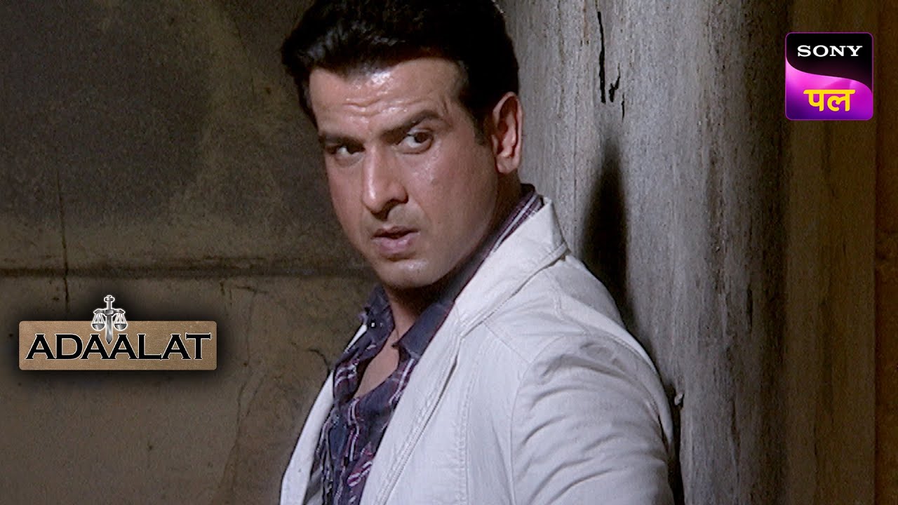 KD Pathak ने सोची नई तरक़ीब | Adaalat | 1 Nov 2023