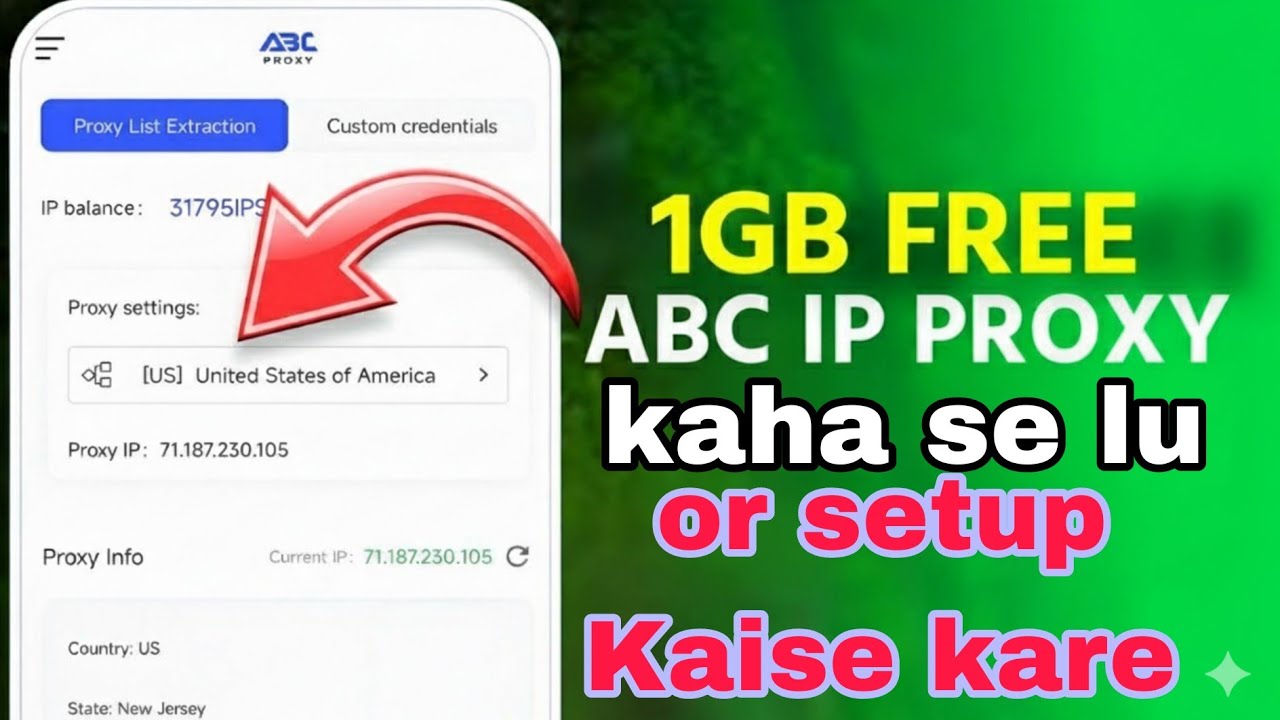 ABC Super Proxy Free 1gb Setup || How To Get Free Abc Ip Proxy