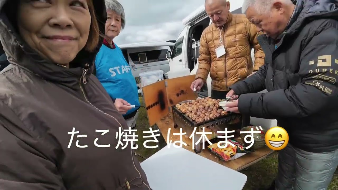 パラモーター、琵琶湖守山カップに👍