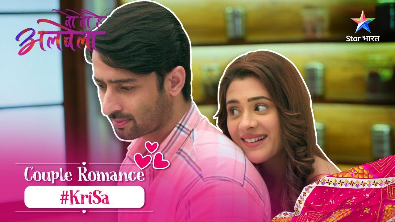 Romantic Moments | Woh To Hai Albelaa | #KriSa Ke Haseen Pal