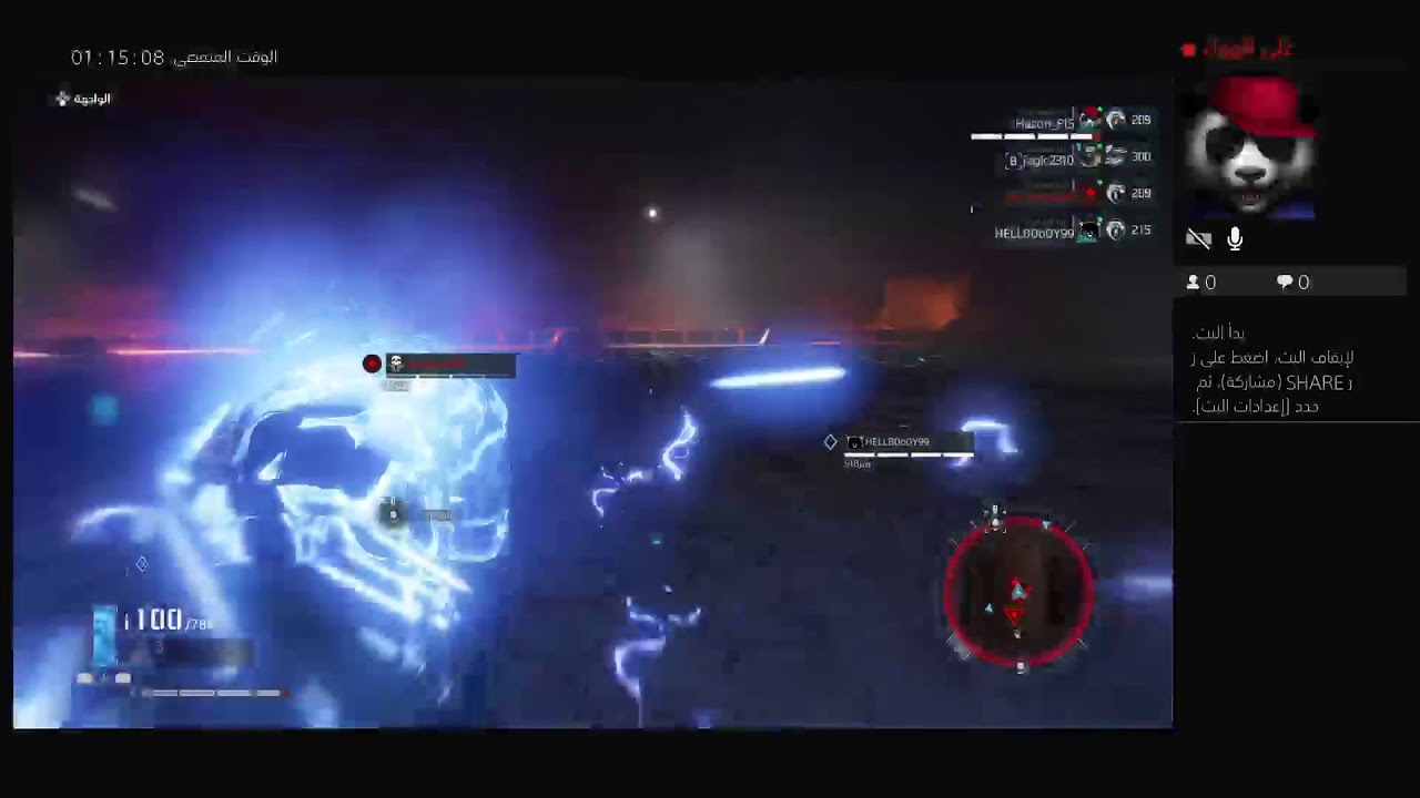بث PS4 المباشر الخاص بـ ‎Hason_F15‎‏