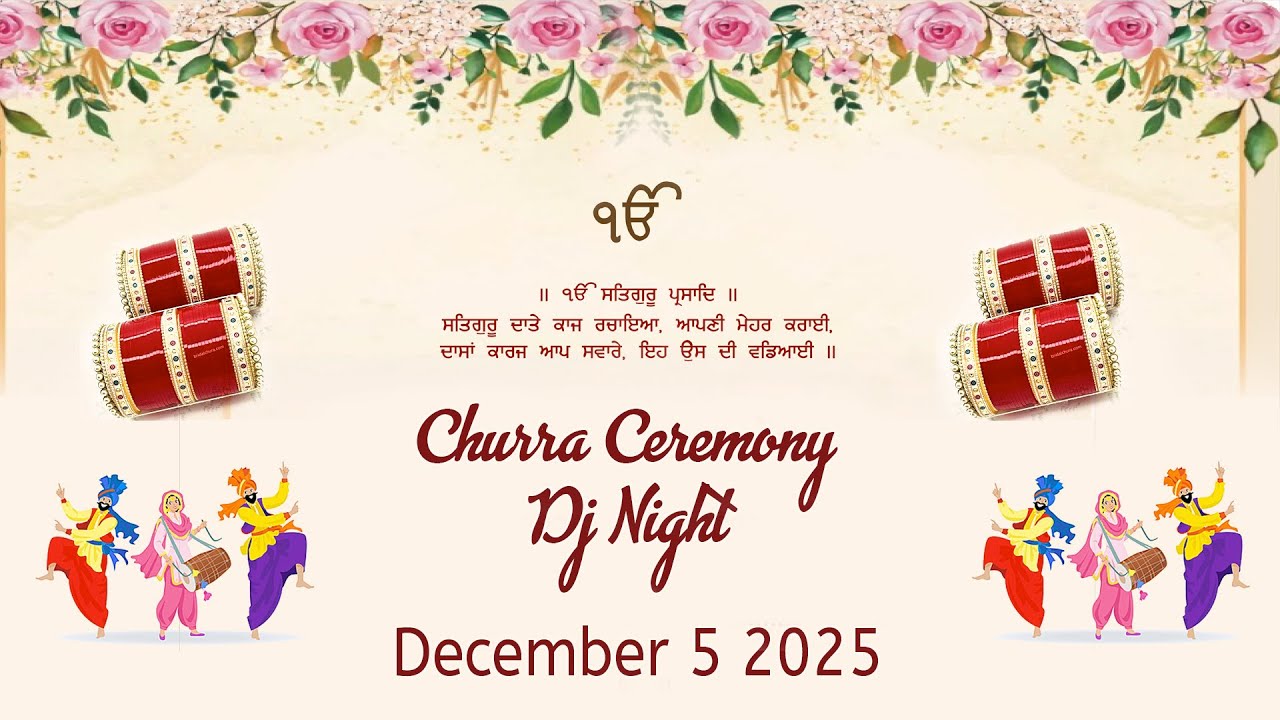 Barinder Singh & Prabhjot Kaur - Churra Ceremony, DJ Night