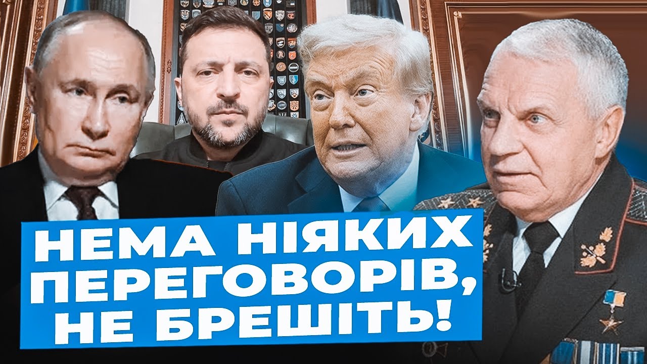 Омельченко: Нас ЗНИЩУЮТЬ зсередини| Тільки відставка ВРЯТУЄ країну| Слуги РОЗБІГАЮТЬСЯ з краденим