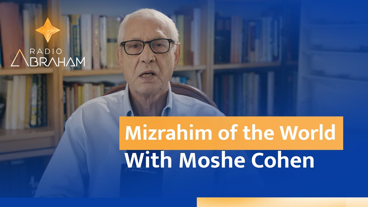 The Linguistic Heritage of Moroccan Jews