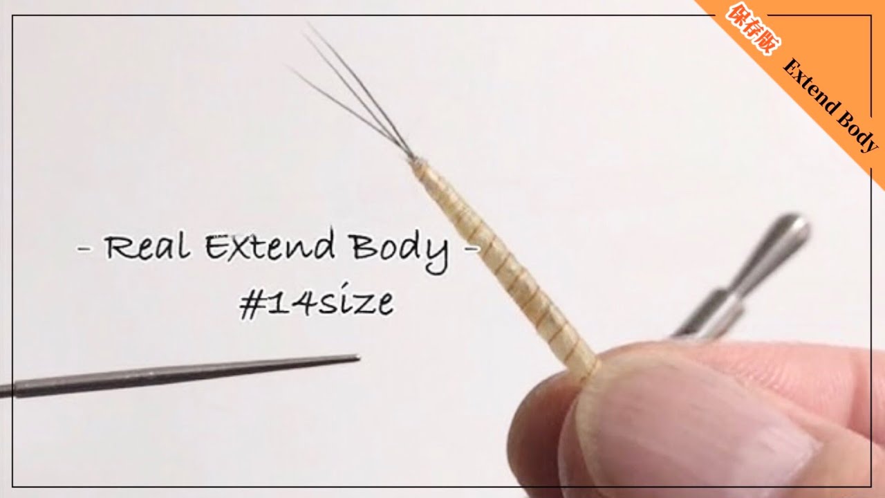 ☆フライフィッシング　タイイング　ドライフライ　保存版　Real Extend Body エクステンドボディ　リアル半透明ボディ　dryfly