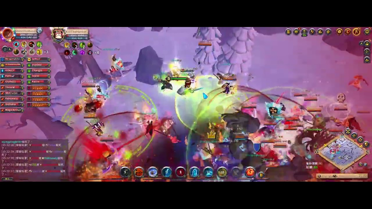 Albion Online 阿爾比恩 || Infinity Blade 水晶劍 || 1/29 PART.2
