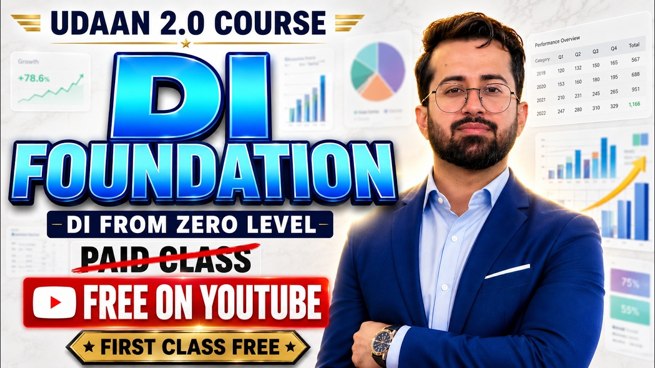 Udaan 2.0 | DI Foundation Batch | DI From Zero Level | Bank Exams 2026 | Aashish Arora