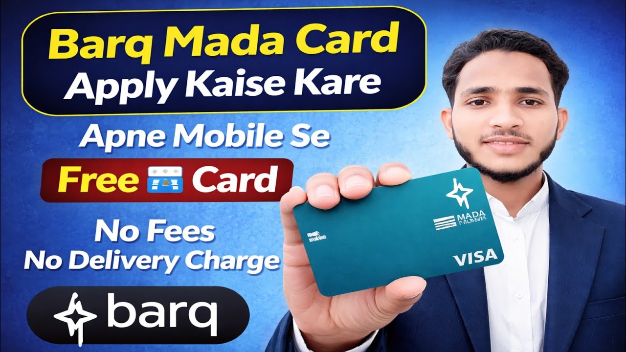 Barq Mada Card Apply Kaise Kare? | Free ATM Card | No Fees & No Delivery Charge | Full Process 2026 