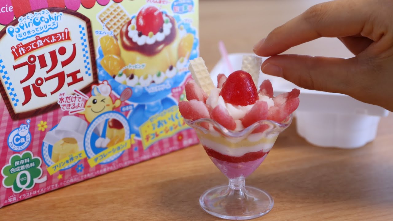 Popin'Cookin' DIY Candy Arrange Strawberry Pudding Parfait クラシエ知育菓子アレンジ  プリンパフェ いちご ねるねるねるね