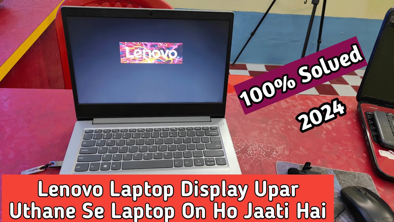 Laptop Automatically Turns On When Lid is Opened Lenovo Ideapad | 100% FIX 2024