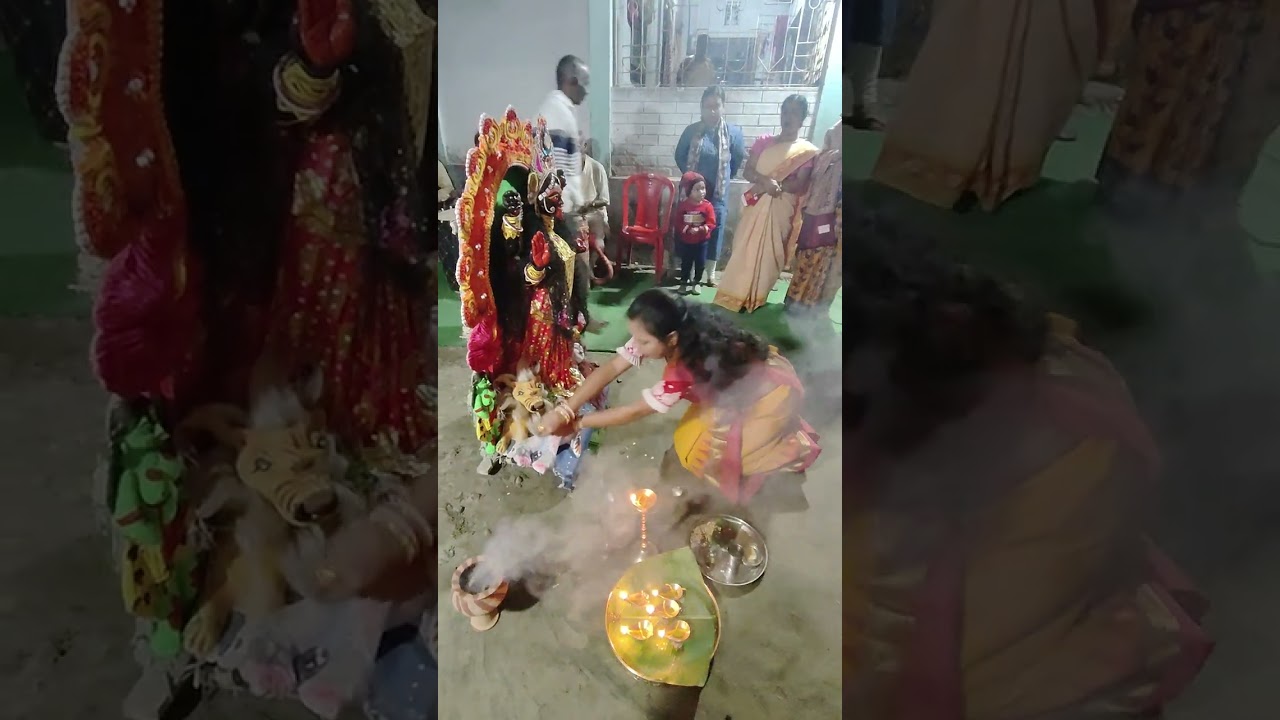 Ma k boron kora hocche 