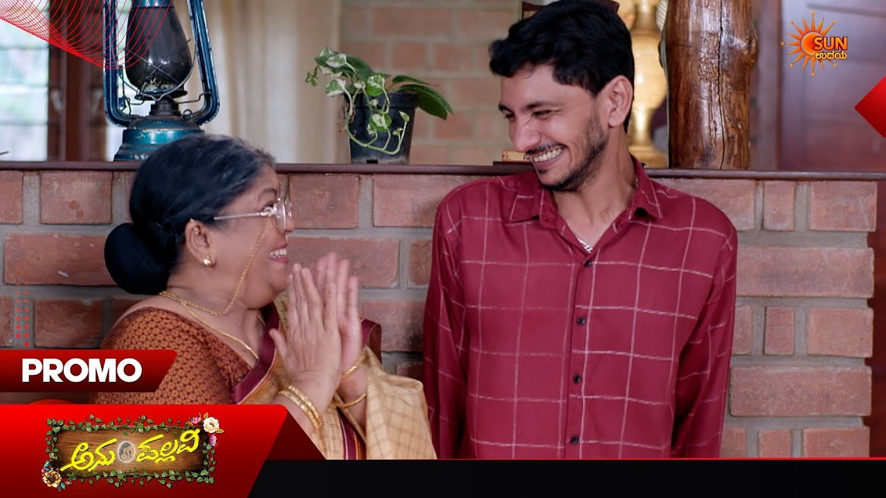 Anu Pallavi - Promo | 08 May 2026 | Kannada Serial | Sun Udaya