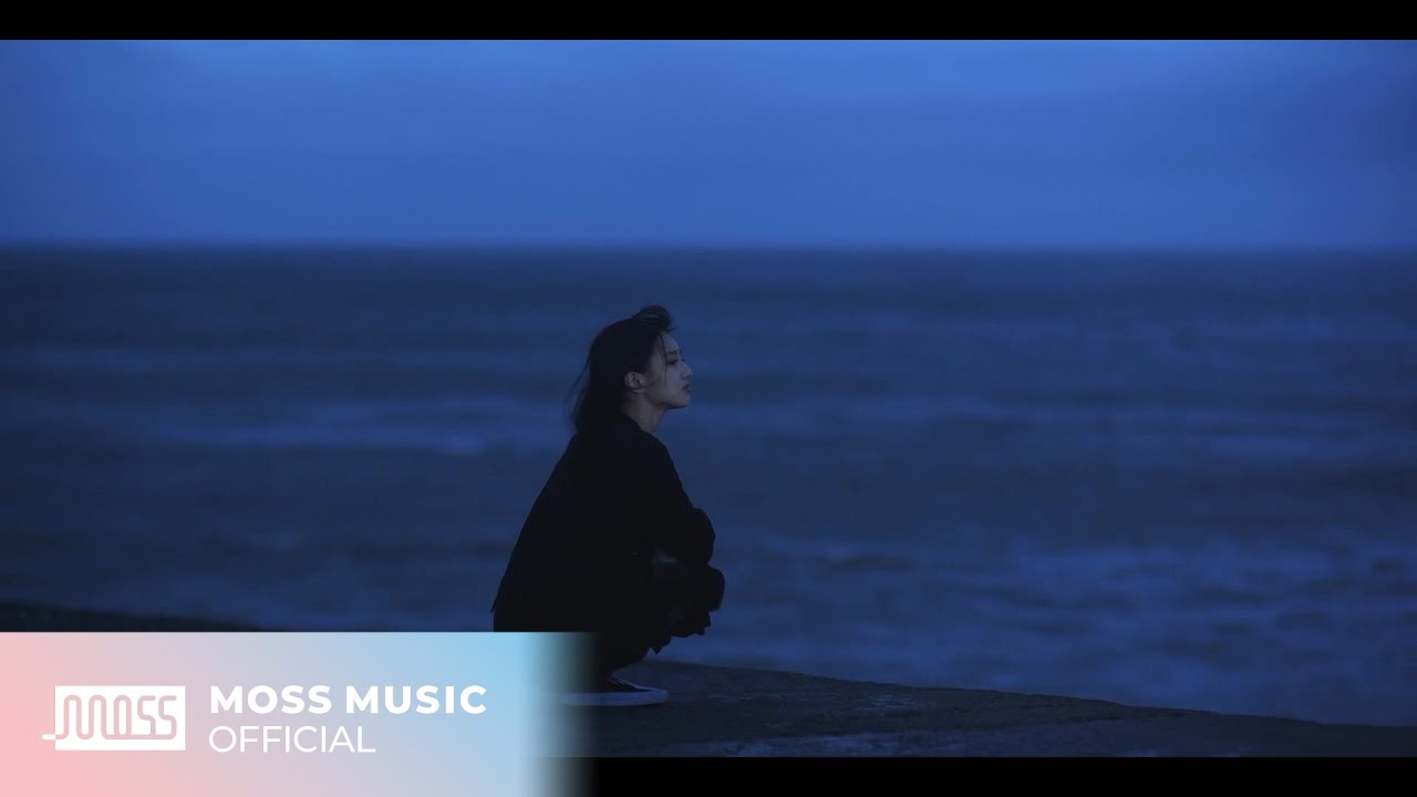 [MV] 유채훈(YOU CHAEHOON) - 별의 기억