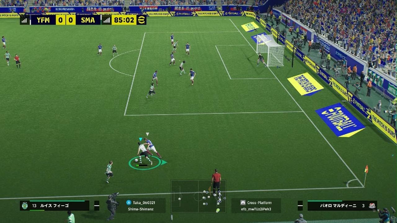 eFootball_20260222124025