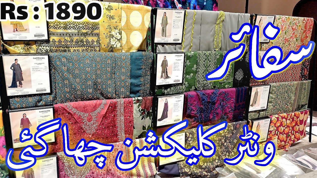 sapphire new winter collection 2024 || sapphire 2pc'3pc affordable winter collection 2024