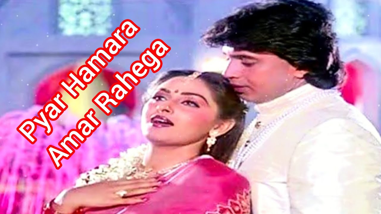 Asha bhosle Lyrics in Hindi | mithun chakraborty, jaya prada muddat songs #mohammedAzizsongs