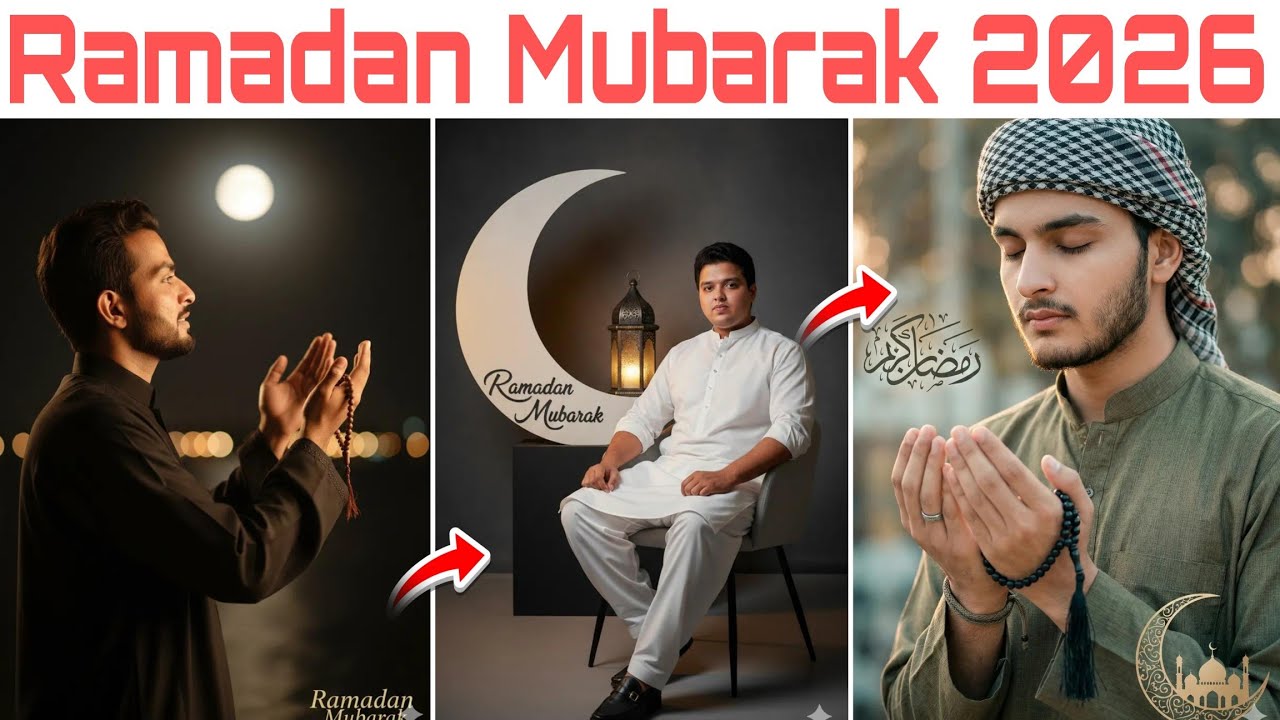 Ramadan Ai Photo Editing Prompt | Ramadan Mubarak Photo Editing | Ramadan Mubarak 2026
