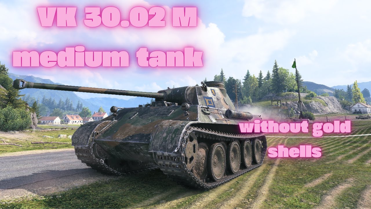 VK 30.02 (M)  WOT battle  with armor-piercing shells.