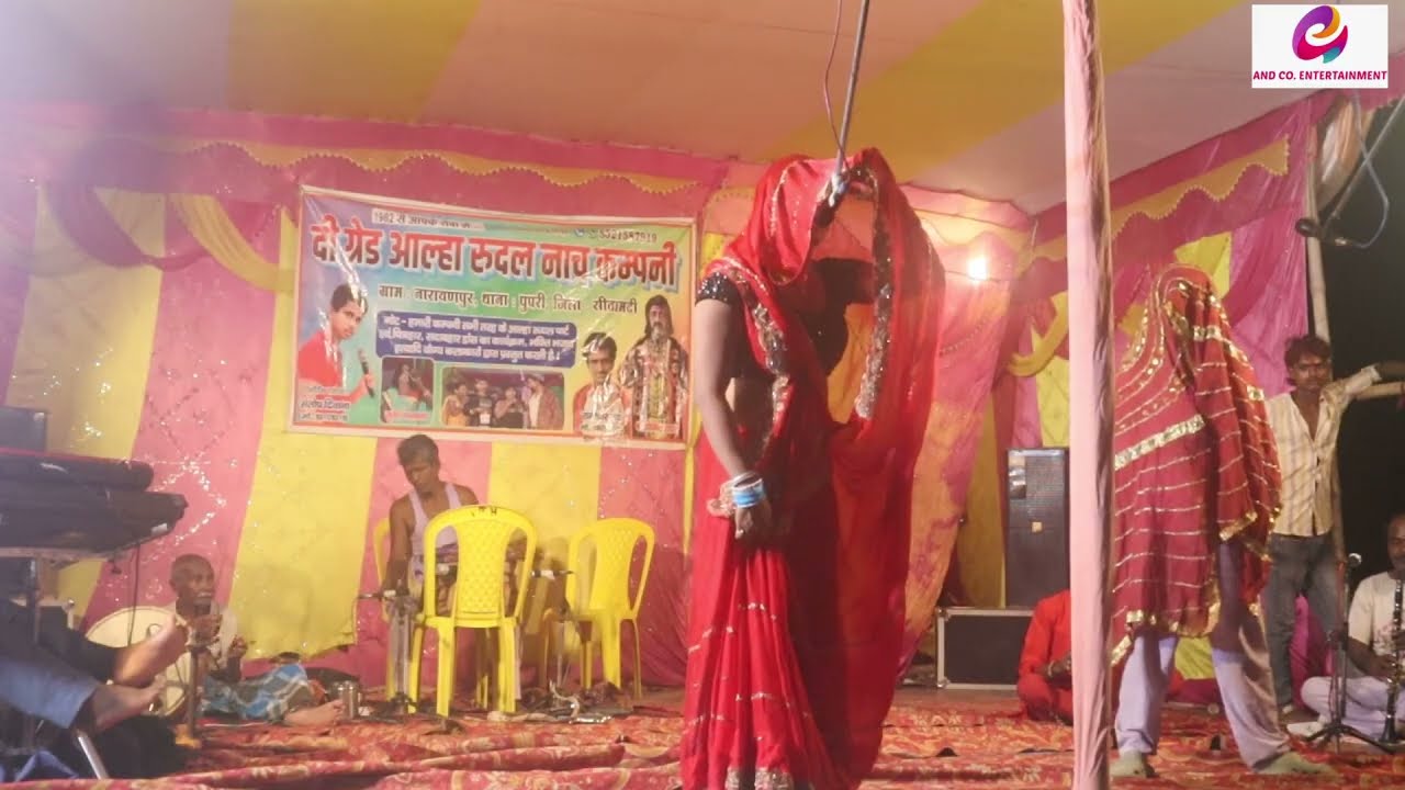 #Aalha Rudal Maithili Nach sona ke sadi भाग 11 #जोगिंद्र राय सुपरहिट नाच आल्हा रूदल mo.8521587919