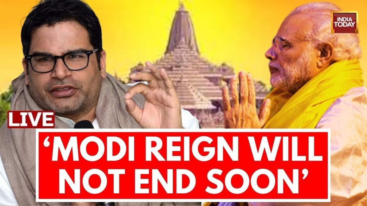 Prashant Kishore LIVE On Rahul Gandhi, INDIA Alliance & Lok Sabha 2024 Elections | India Today LIVE