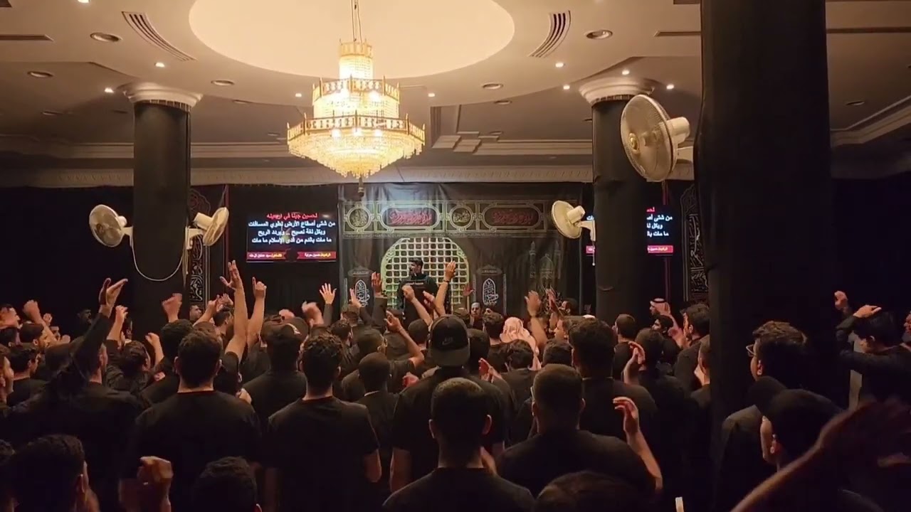 قصيدة حسين جينا في الاربعينه الرادود حسين حرابه عزاء الحوطه.  1445ه