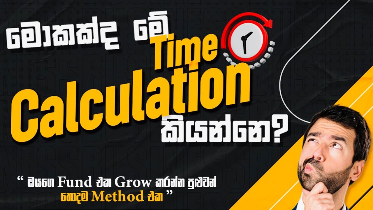 Time Calculation Elliot Wave - Alpha Trader LK