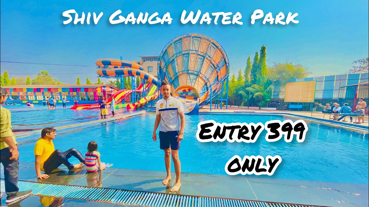 ॥Shiv Ganga Water Park॥Panvel Navi Mumbai॥ only 399 #waterparkvlog