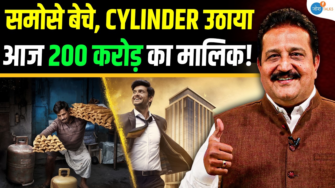 Digital Gold से बना डाला 200 करोड़ का Business | Mahendra Lunia - Vighnaharta Gold | Josh Talks Hindi