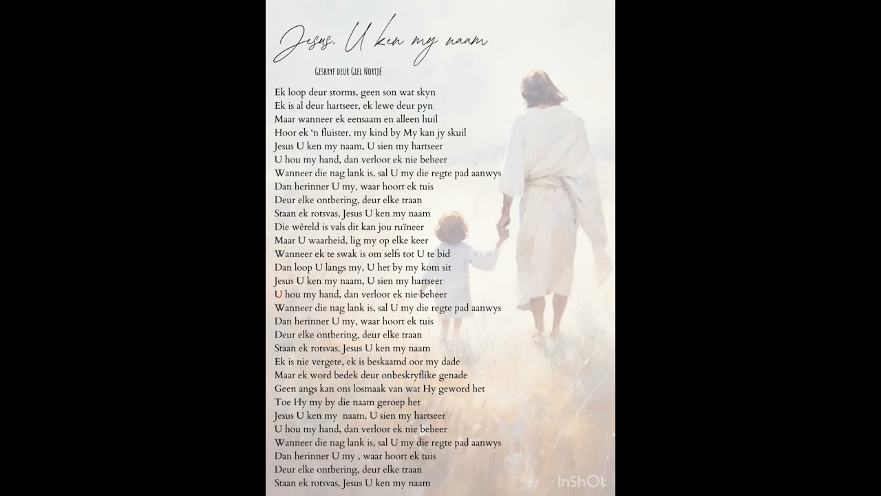 Jesus U ken my naam - geskryf deur Giel Nortjé