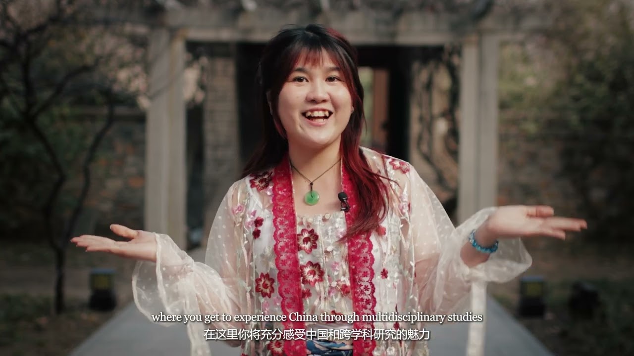 Yenching Global Symposium 2025 Opening Video