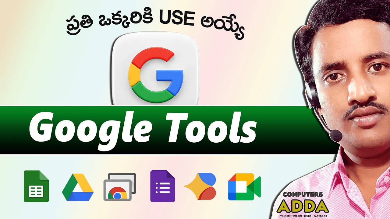 😎 Google టూల్స్ నేర్చుకోండి || Learn Top 6 Google Tools in Telugu || Computersadda.com
