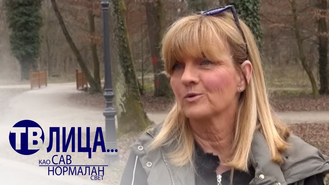 TV lica ... kao sav normalan svet: Gost Sanja Doležal