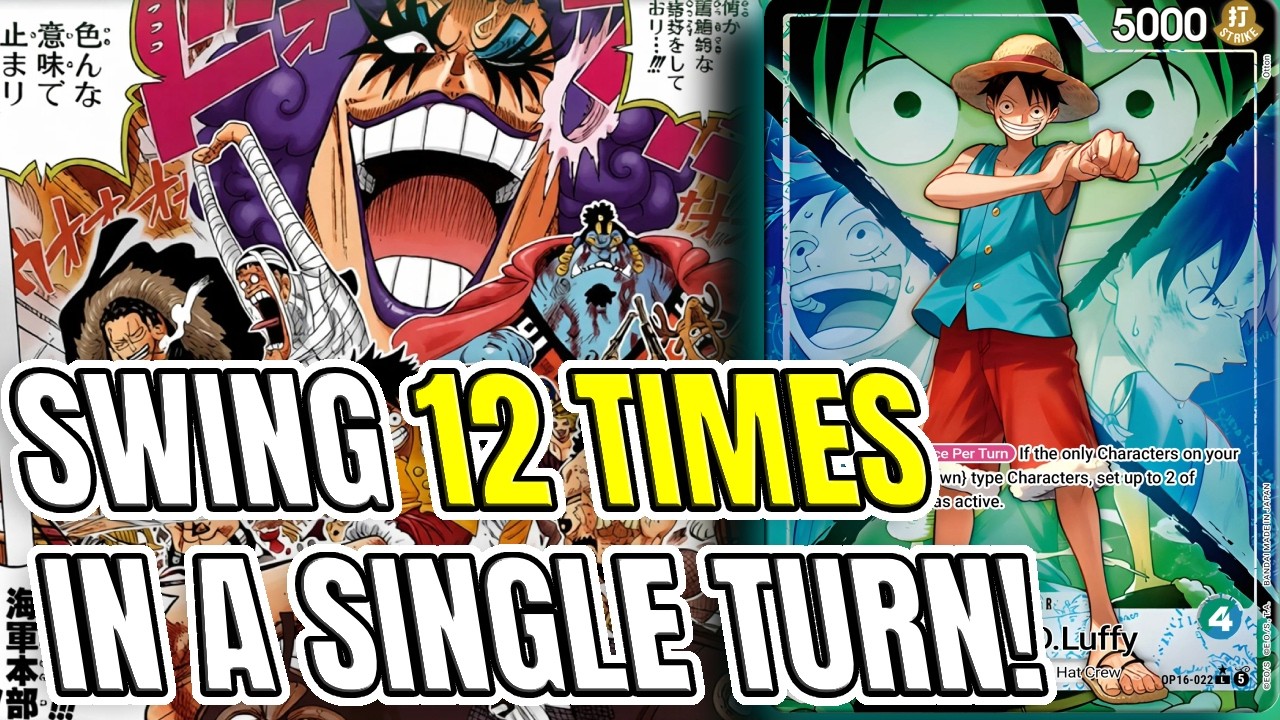 Колода OP16 GU Luffy &mdash; это ЛУЧШАЯ агрессивная колода! | Обзор колоды OPTCG
