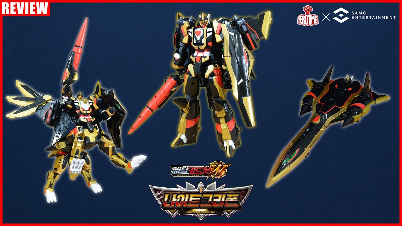 SAMG ENTERTAINMENT Metal Cardbot W Night Griffon [REVIEW]