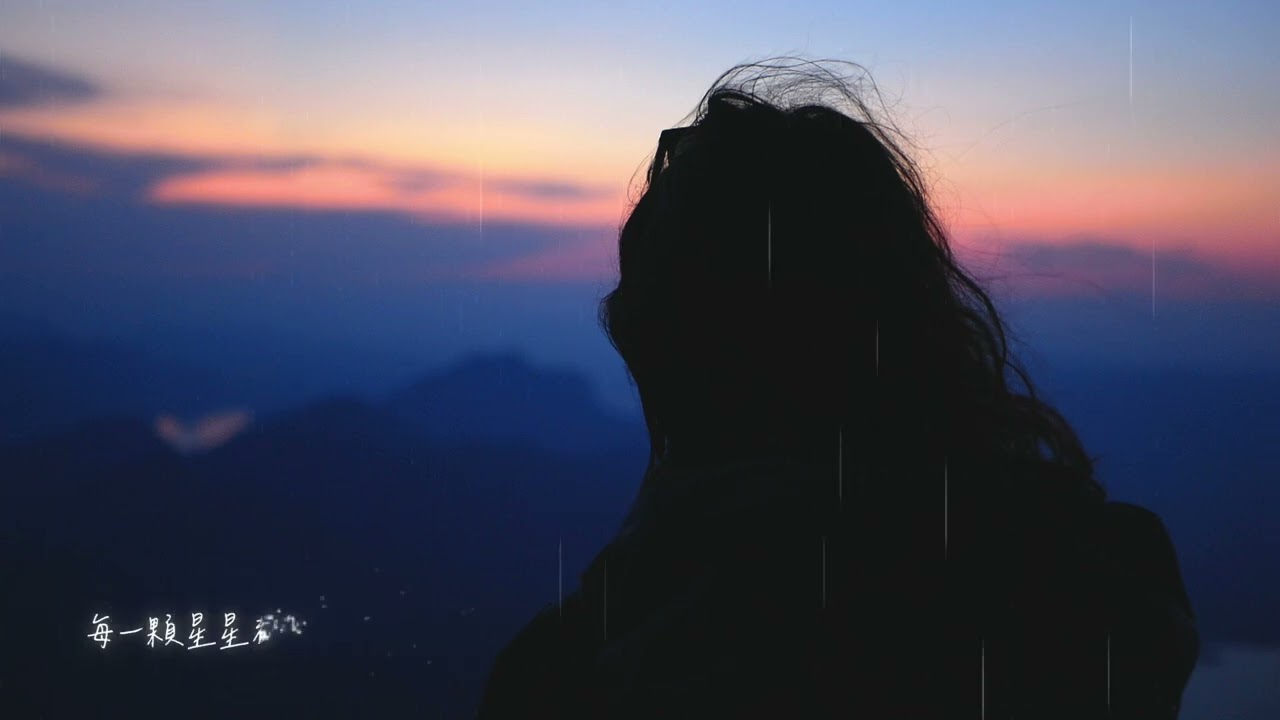 【原創音樂】《想你的夜》｜一首關於想念的夜晚
