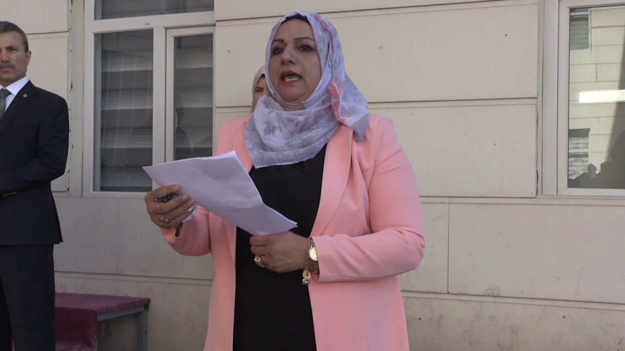 مدارس 