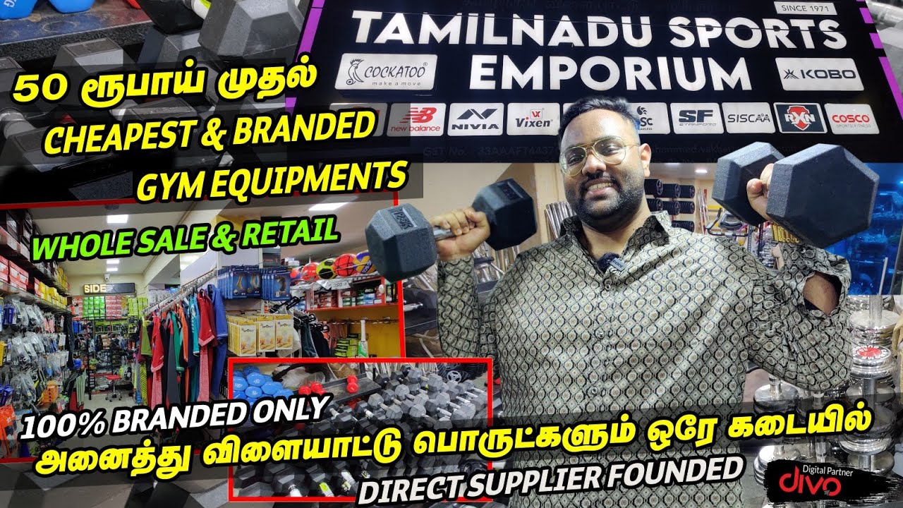 ₹50 ரூபாய் முதல் Cheapest & Branded Gym Equipments || அனைத்து விளையாட்டு பொருட்களும் ஒரே கடையில்