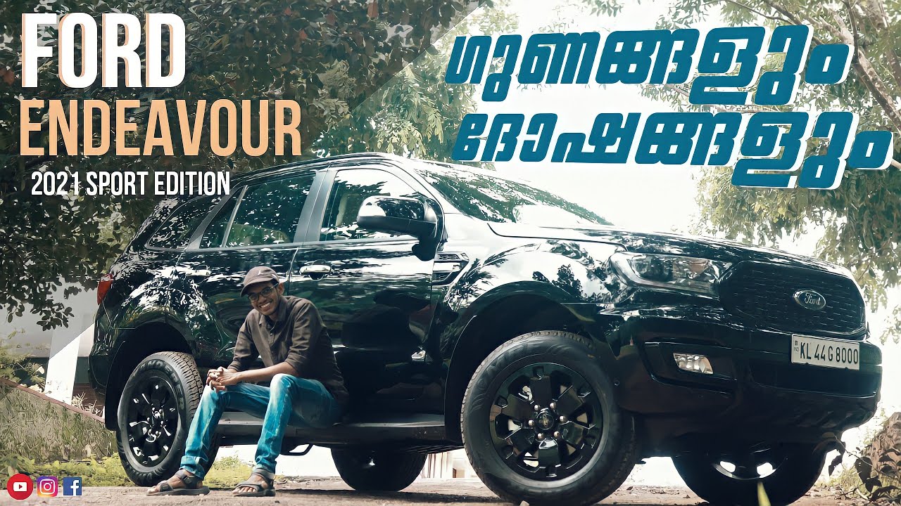 FORD Endeavour Sport |Pros & Cons |ALEXIS car vlogs