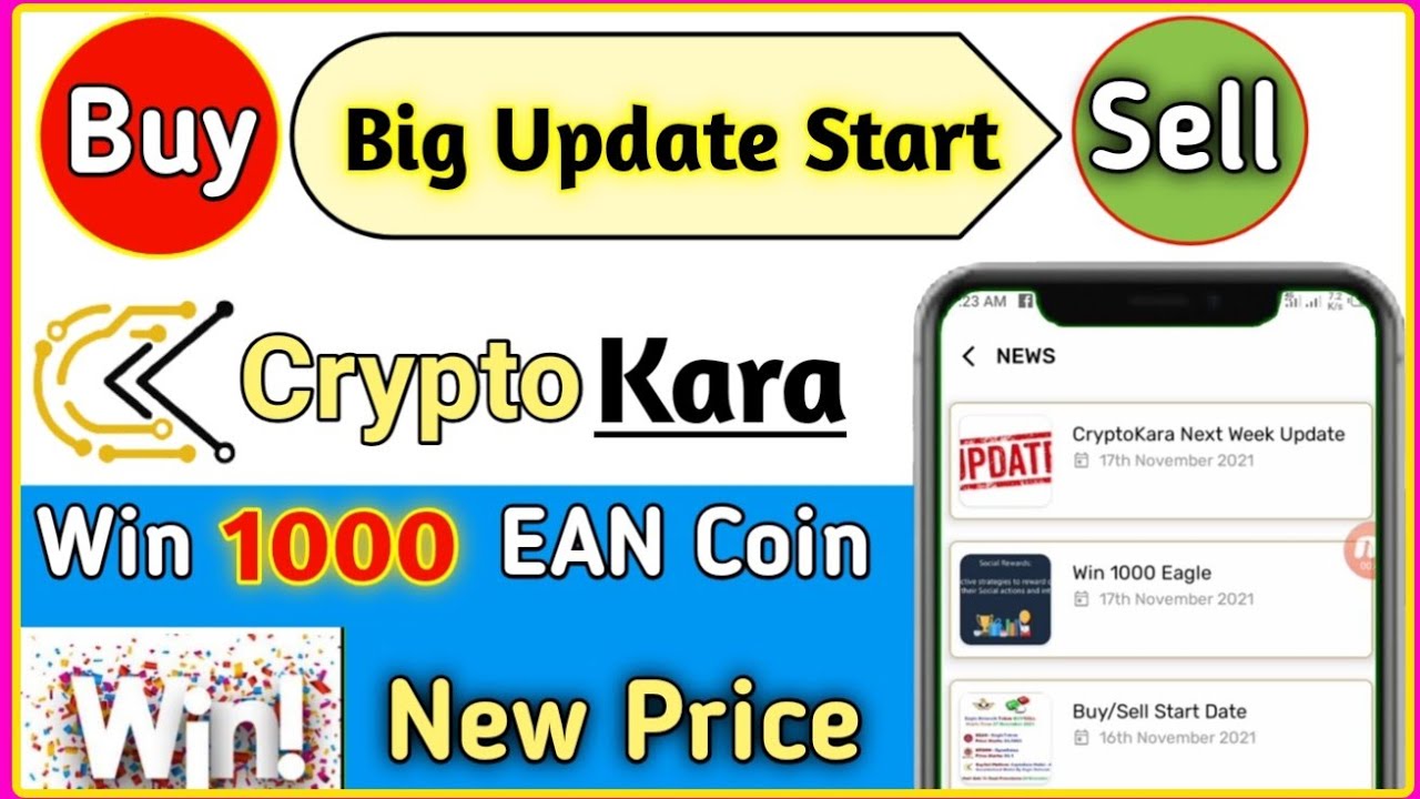 Eagle Network Buy and sell Start || Win 1000 EAN Coin || Crypto Kara Wallet Update || Eagle Network