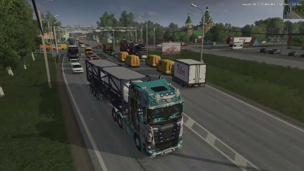 Euro Truck Simulator 2 1.58