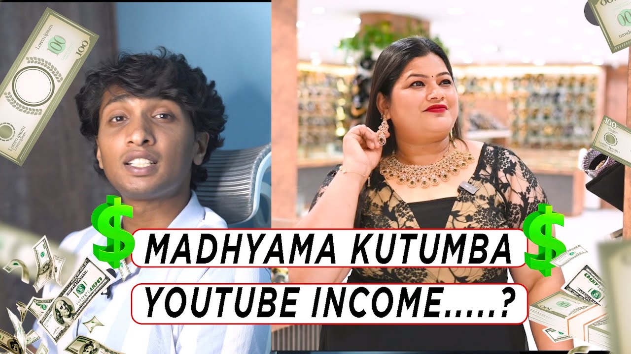 Madhyama kutumba youtube income?#kannadacontentcreator #youtubeincome #madhyamakutumba  #mrcrime007