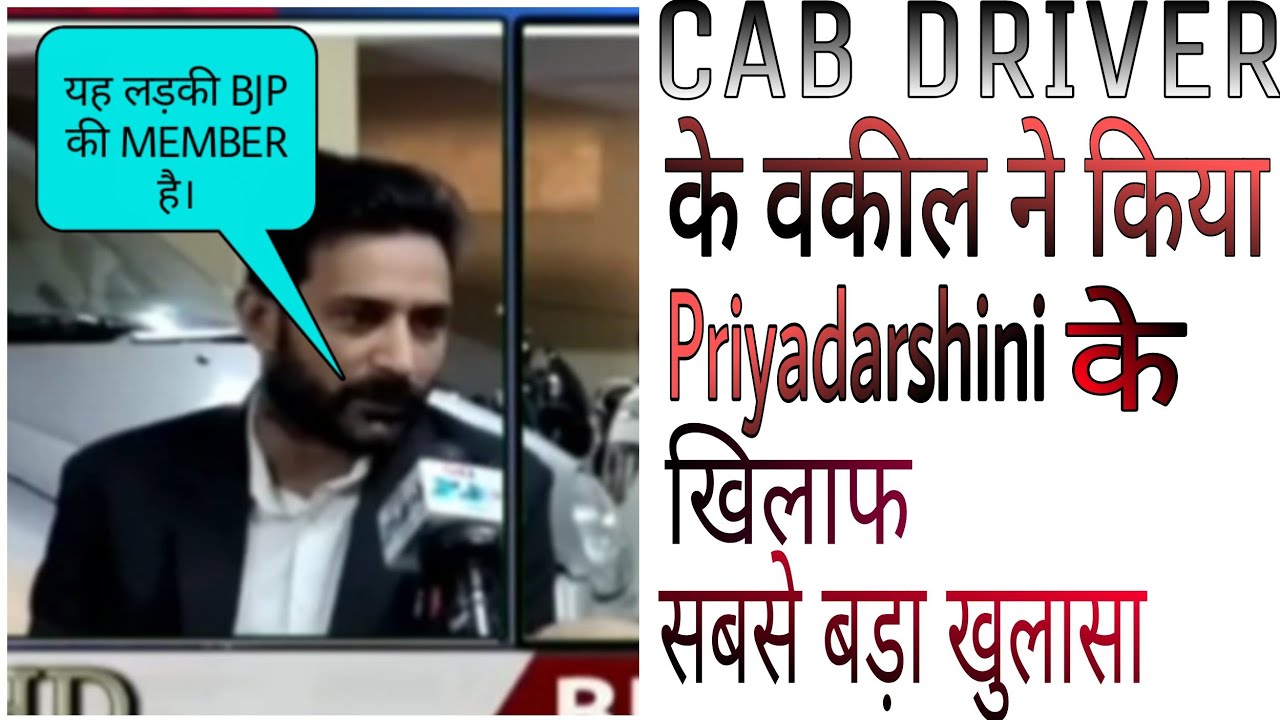 LUCKNOW CAB DRIVER SAHADAT ALI ADVOCATE FULL INTERVIEW || VIRAL GIRL