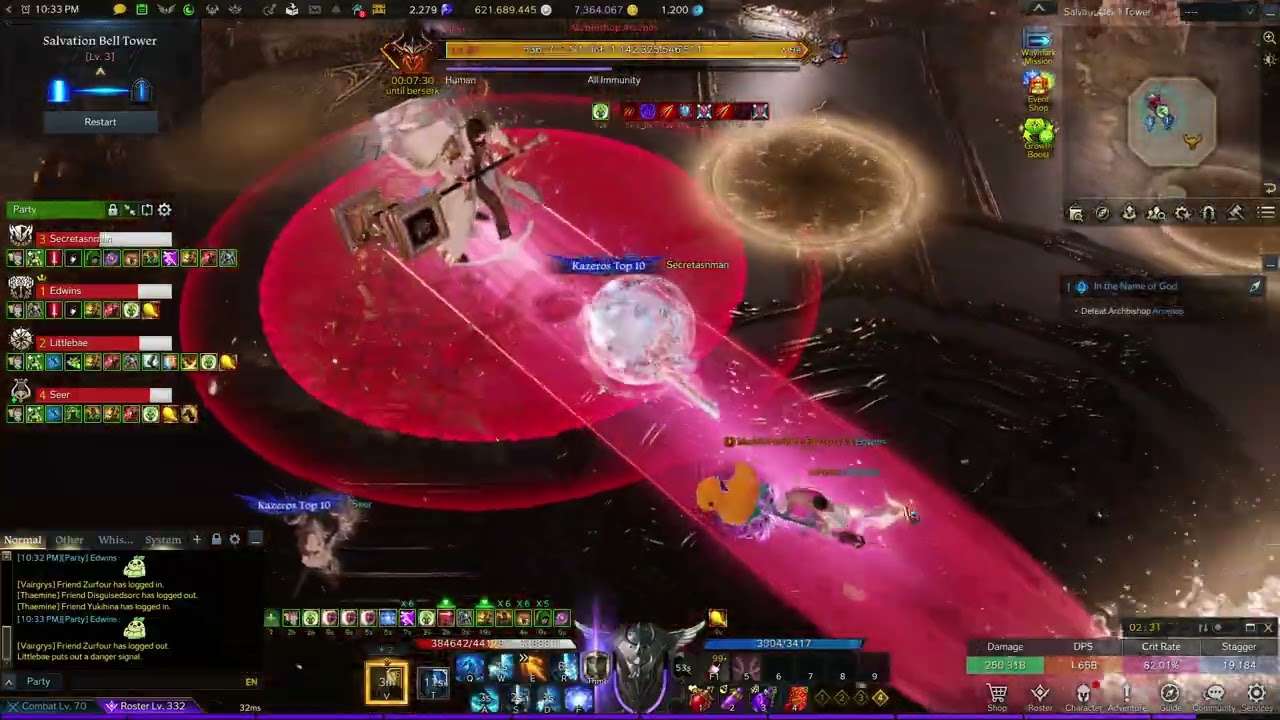 [Lost Ark] Horizon Cathedral Lv. 3 G1 Blue Gunlancer 1.58b DPS 557m nDPS