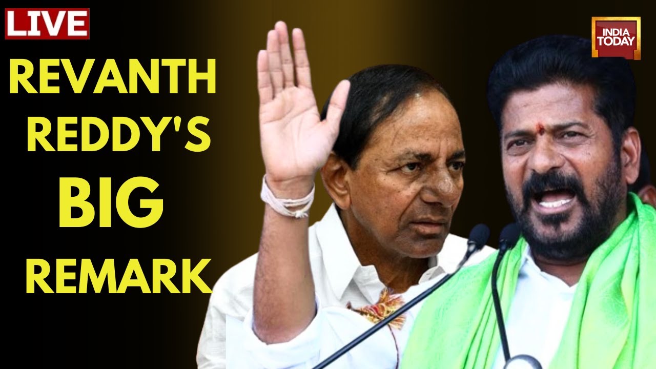 Revanth Reddy's Big Statement On KCR  | Revanth Reddy LIVE News | Telangana CM News | Telangana News