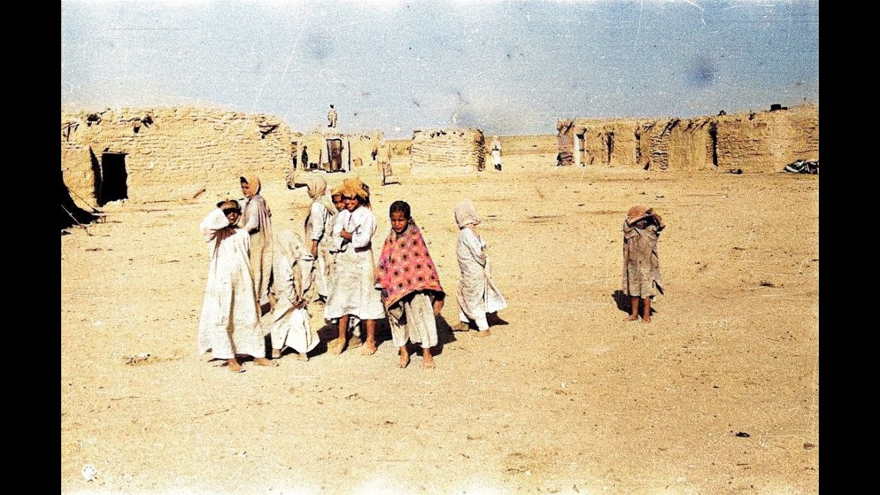 المنطقة الوسطى القاعية  1945م تم تلوين الصور من قبل قناتي  (العصر الذهبي